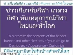 Sites similar to eticaretal.com