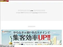 Sites similar to eticaretyazilimi.net
