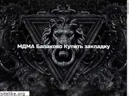 Sites similar to eticket-football.ru