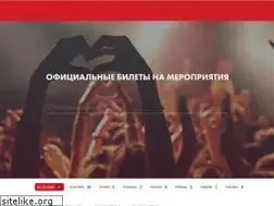 Sites similar to eticket4.ru