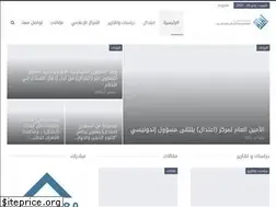 Sites similar to etidal.org