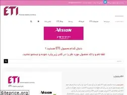 Sites similar to etifuse.com