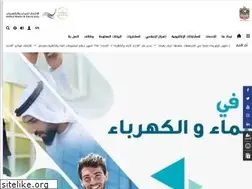 Sites similar to etihadwe.ae