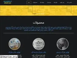 Sites similar to etiketir.com