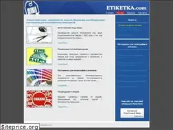 Sites similar to etiketka.com
