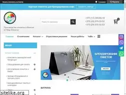 Sites similar to etiketki.by