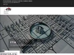 Sites similar to etikgd.com