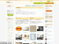 Sites similar to etile.jp