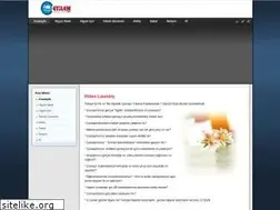 Sites similar to etilen.com.tr