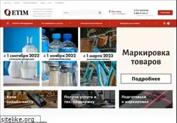 Sites similar to etim.ru