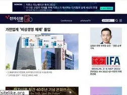Sites similar to etimesi.com