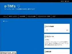 Sites similar to etims.info