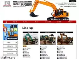 Sites similar to etinc.co.jp