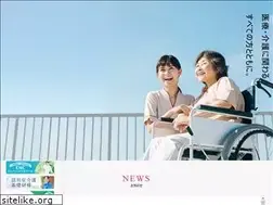 Sites similar to etincelle.co.jp