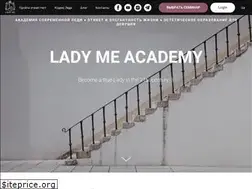 Sites similar to etiquette.com.ua