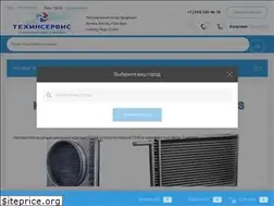 Sites similar to etis.pro