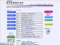 Sites similar to etisa.or.jp