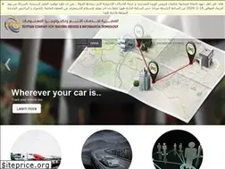 Sites similar to etit-eg.com