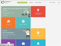 Sites similar to etiuslugi.ru