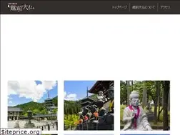 Sites similar to etizendaibutsu.com