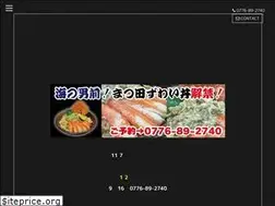 Sites similar to etizenkani.jp
