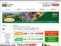 Sites similar to etj-gourmet.co.jp
