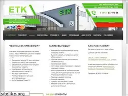 Sites similar to etk-avto.ru