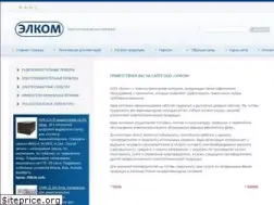 Sites similar to etk-elcom.ru