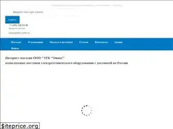 Sites similar to etk-oniks.ru
