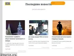 Sites similar to etk21.ru