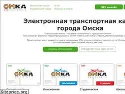 Sites similar to etk55.ru