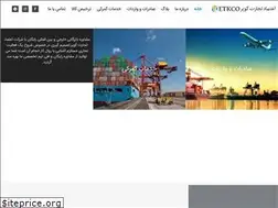 Sites similar to etkco.net