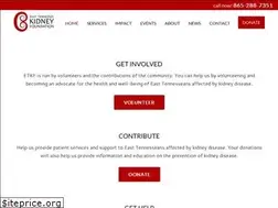 Sites similar to etkidney.org