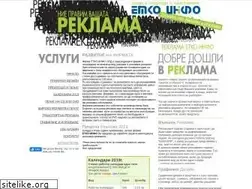 Sites similar to etko.info