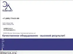 Sites similar to etl-com.ru