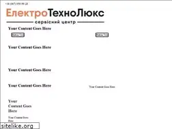 Sites similar to etl.biz.ua