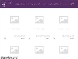 Sites similar to etlalatyfashion.com
