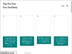 Sites similar to etlibrary.org