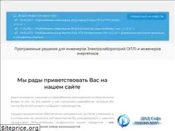 Sites similar to etlpro.ru