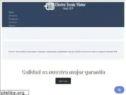 Sites similar to etm-ec.com