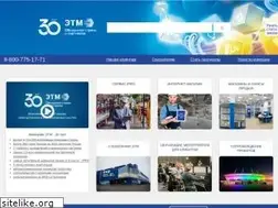 Sites similar to etm.ru