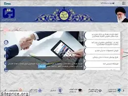 Sites similar to etmacard.ir