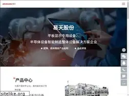 Sites similar to etmade.com