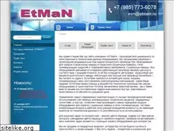 Sites similar to etman.ru