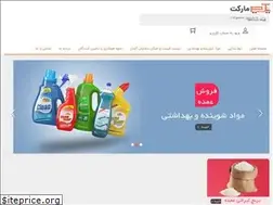 Sites similar to etmarket.org