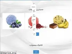 Sites similar to etminan.net