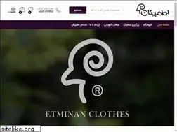 Sites similar to etminan.org