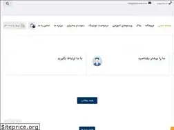 Sites similar to etminanis.com