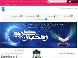 Sites similar to etminanro.ir