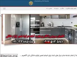 Sites similar to etminanservice.com